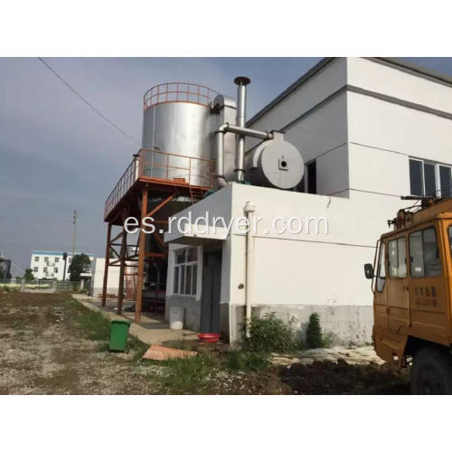 LPG High Speed ​​Liquid Centrifugal Spray Dryer